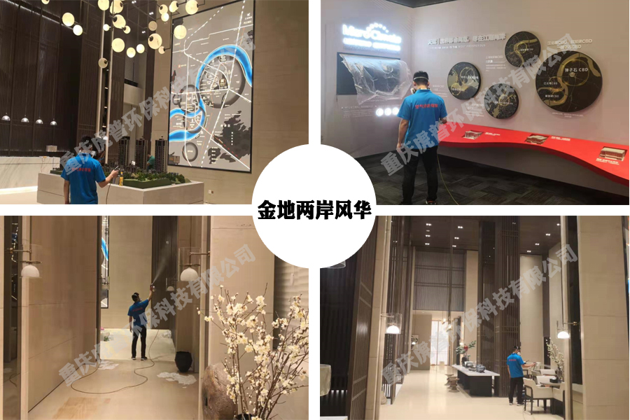 如何挑选不含甲醛或含量低的环保板材
