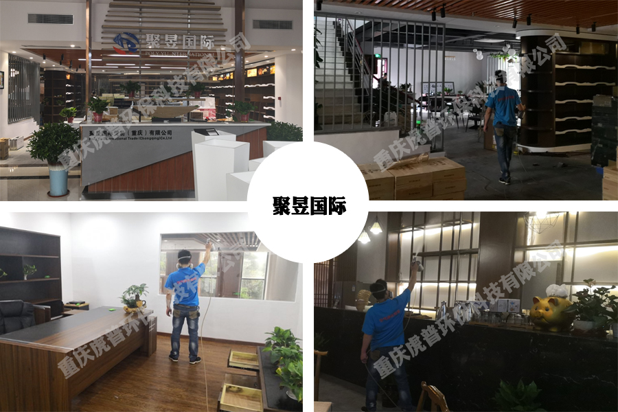 如何挑选不含甲醛或含量低的环保板材