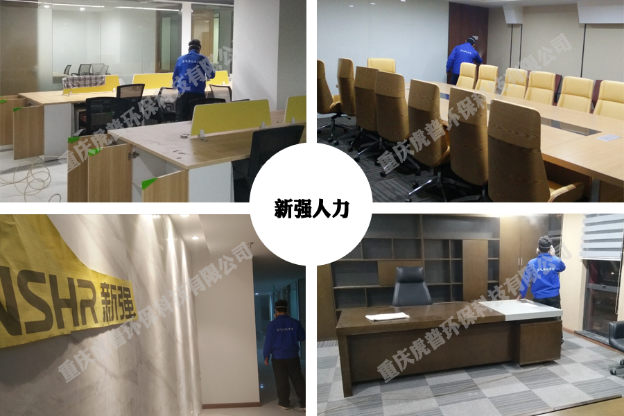 如何挑选不含甲醛或含量低的环保板材