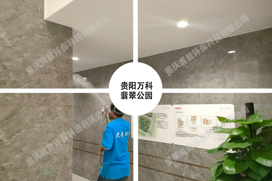 如何挑选不含甲醛或含量低的环保板材