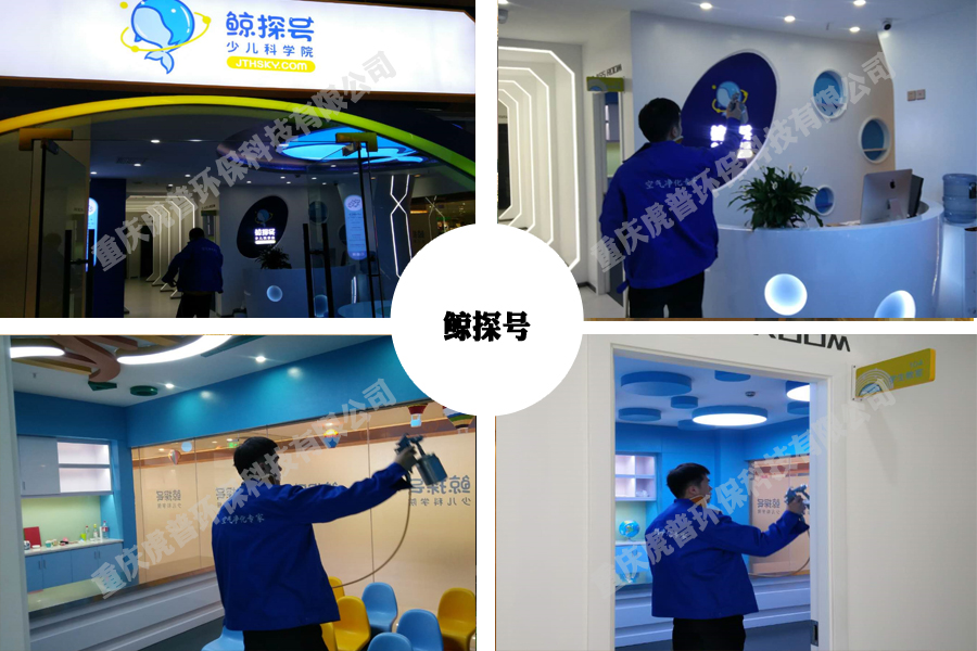 如何挑选不含甲醛或含量低的环保板材
