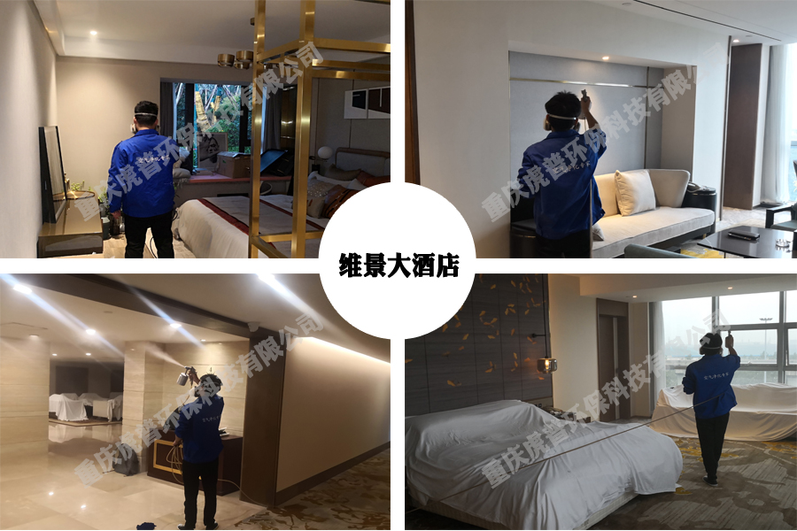 如何挑选不含甲醛或含量低的环保板材