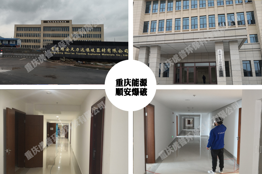 如何挑选不含甲醛或含量低的环保板材