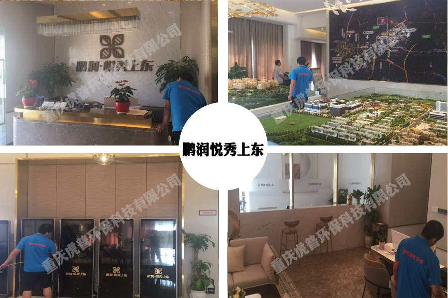 如何挑选不含甲醛或含量低的环保板材