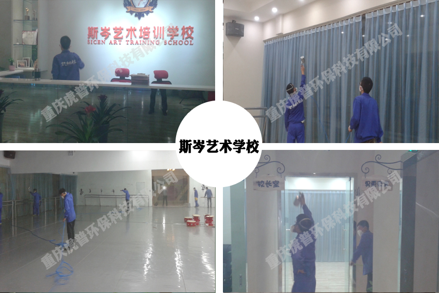 如何挑选不含甲醛或含量低的环保板材
