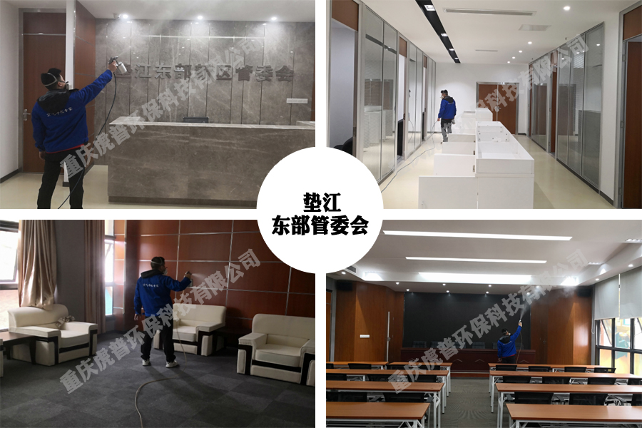 如何挑选不含甲醛或含量低的环保板材