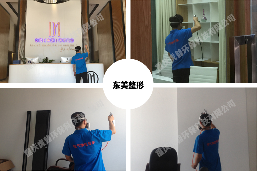 如何挑选不含甲醛或含量低的环保板材