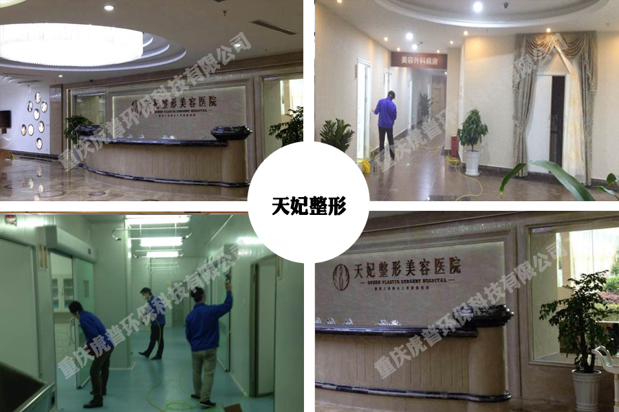 如何挑选不含甲醛或含量低的环保板材