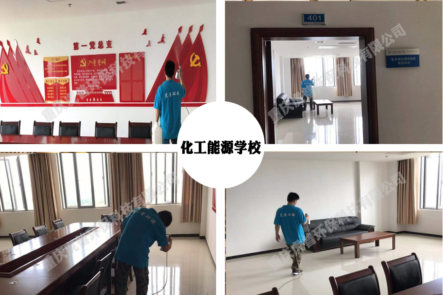 如何挑选不含甲醛或含量低的环保板材