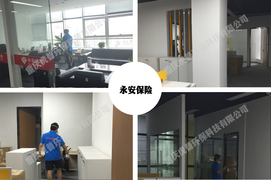 如何挑选不含甲醛或含量低的环保板材
