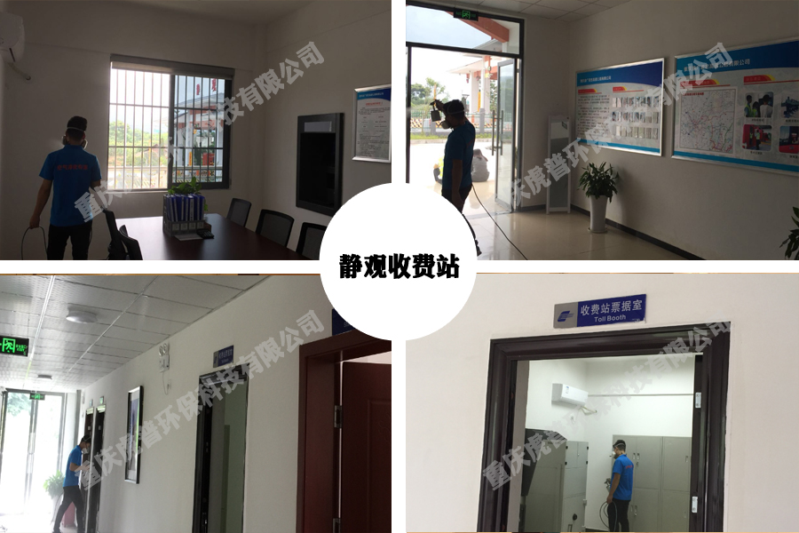 如何挑选不含甲醛或含量低的环保板材