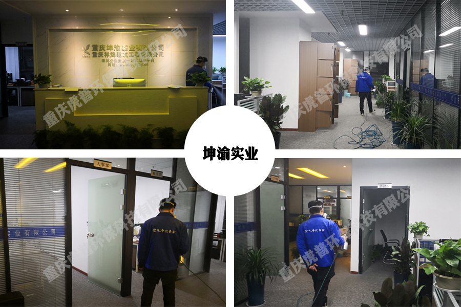如何挑选不含甲醛或含量低的环保板材