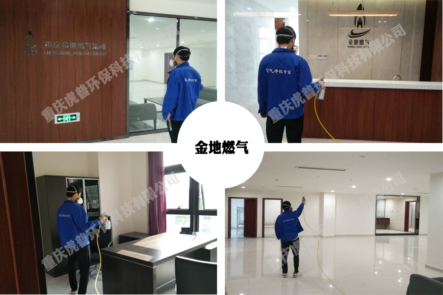如何挑选不含甲醛或含量低的环保板材