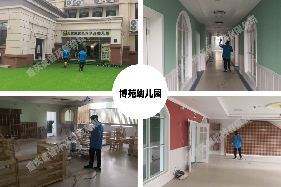 如何挑选不含甲醛或含量低的环保板材