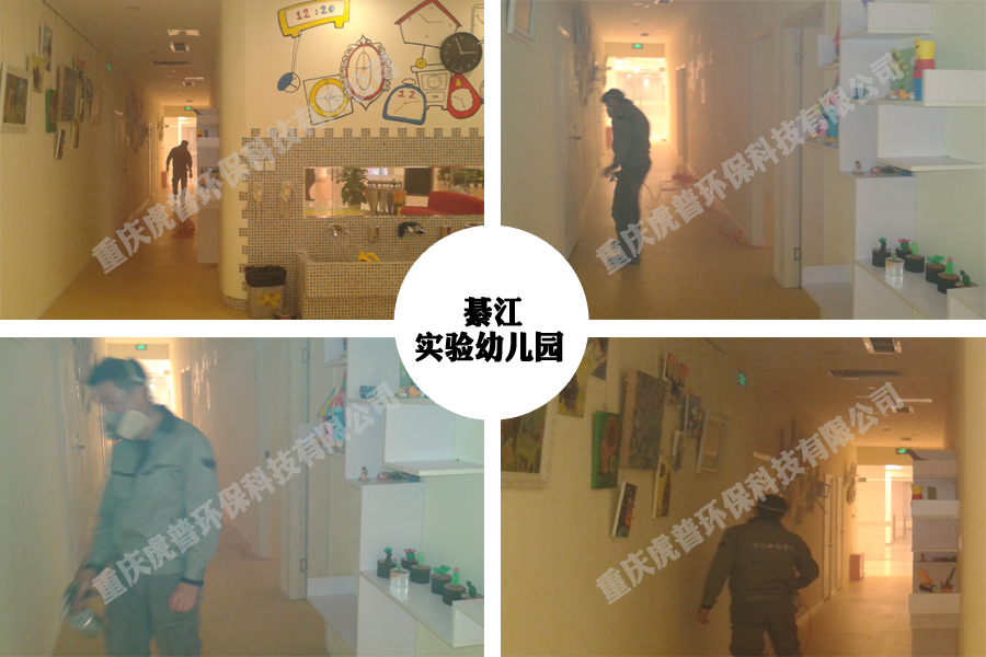 如何挑选不含甲醛或含量低的环保板材