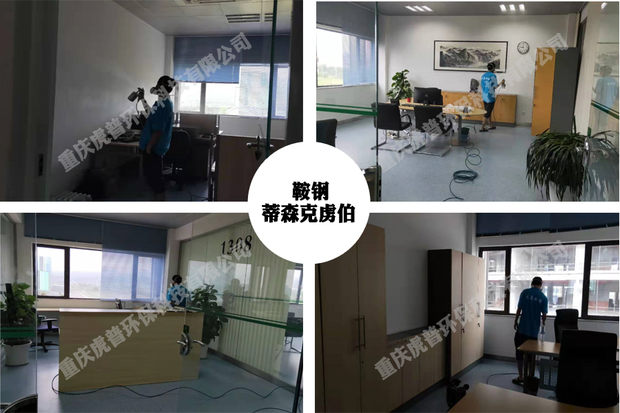 如何挑选不含甲醛或含量低的环保板材