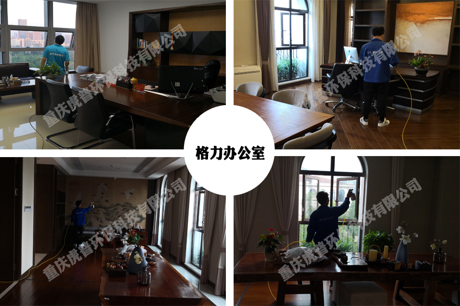 如何挑选不含甲醛或含量低的环保板材