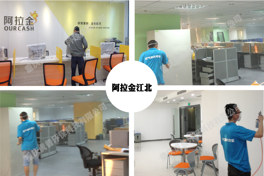 如何挑选不含甲醛或含量低的环保板材
