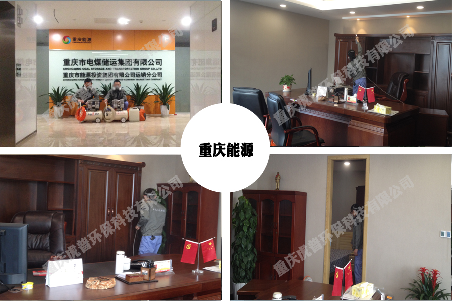 如何挑选不含甲醛或含量低的环保板材