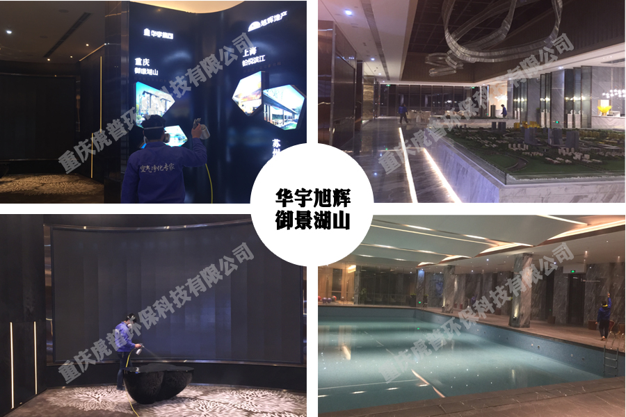 如何挑选不含甲醛或含量低的环保板材