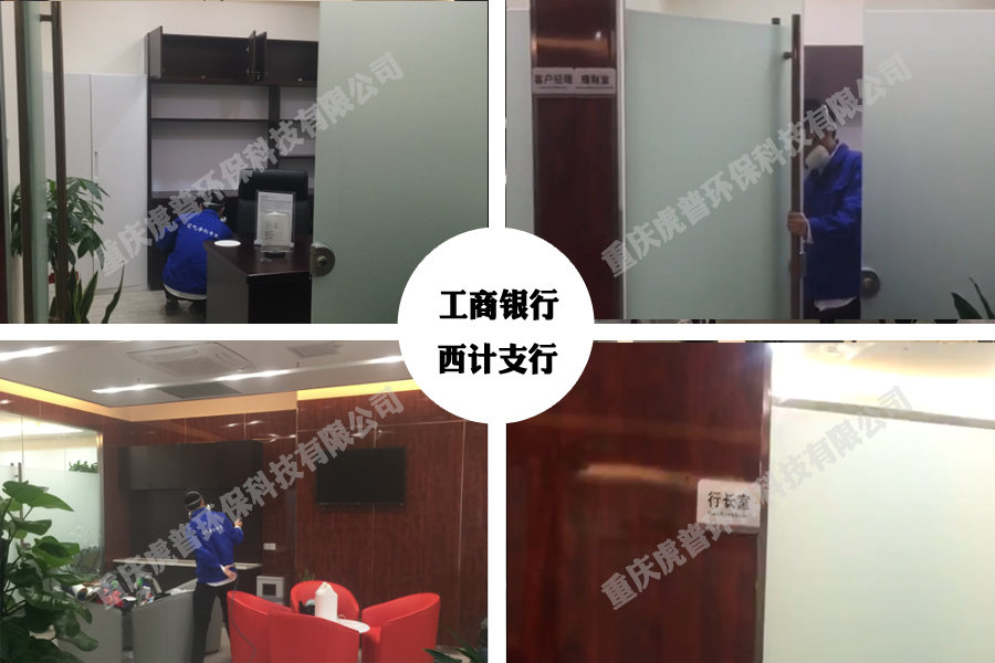 如何挑选不含甲醛或含量低的环保板材