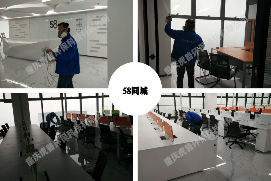 如何挑选不含甲醛或含量低的环保板材
