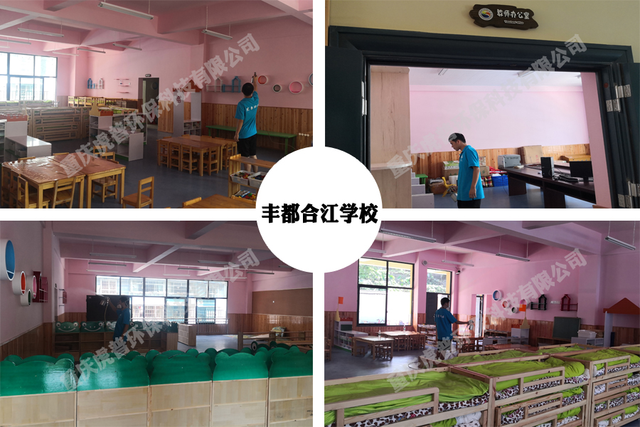如何挑选不含甲醛或含量低的环保板材