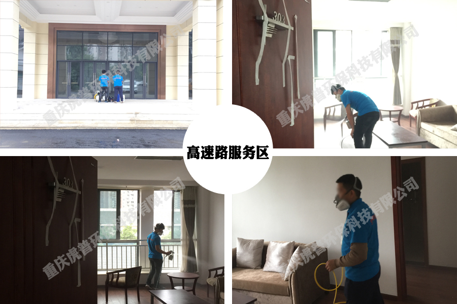 如何挑选不含甲醛或含量低的环保板材