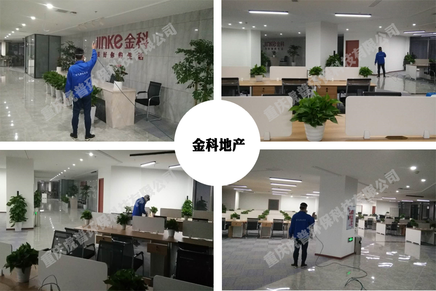 如何挑选不含甲醛或含量低的环保板材