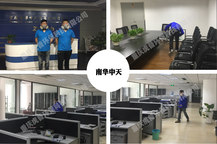 如何挑选不含甲醛或含量低的环保板材