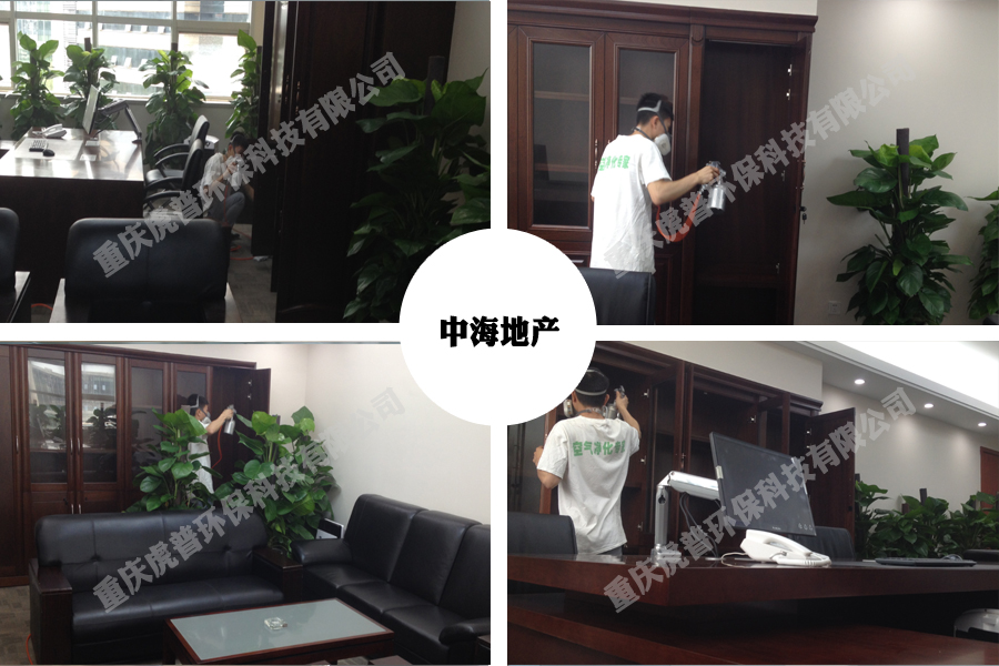 如何挑选不含甲醛或含量低的环保板材