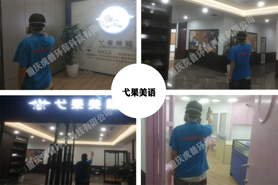 如何挑选不含甲醛或含量低的环保板材