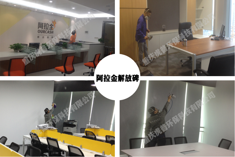如何挑选不含甲醛或含量低的环保板材
