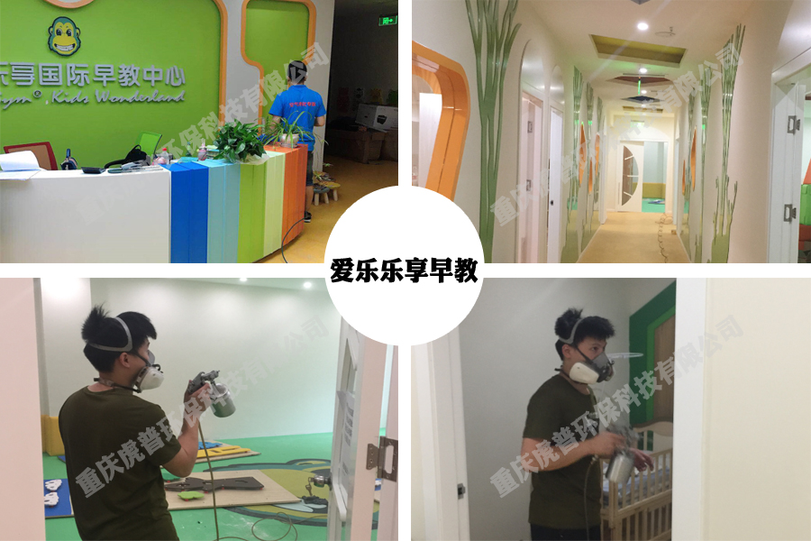如何挑选不含甲醛或含量低的环保板材