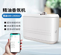 重庆酒店ktv加香产品五