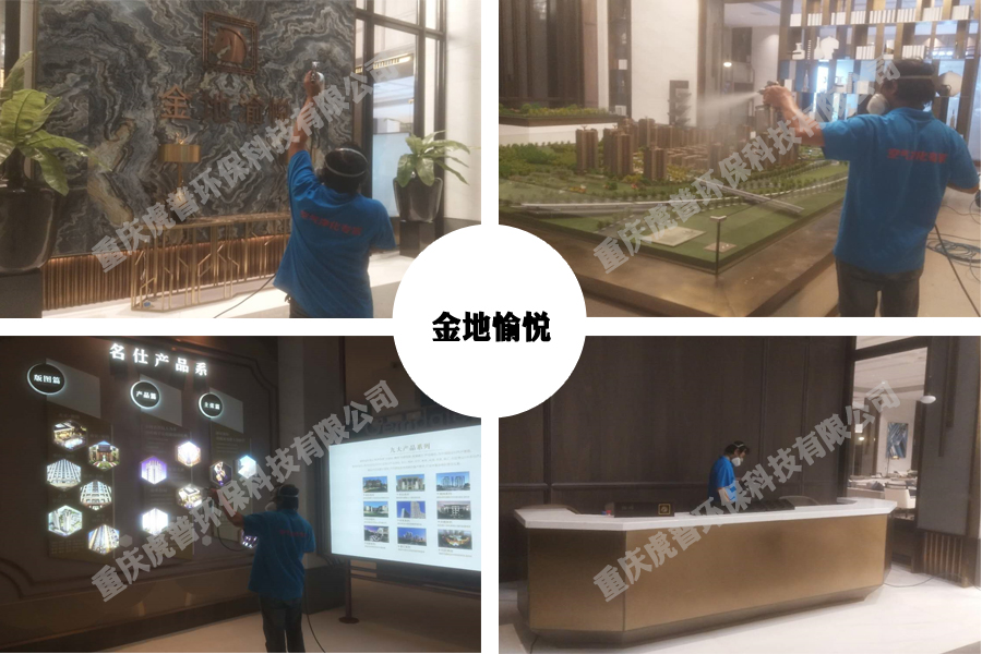 如何挑选不含甲醛或含量低的环保板材