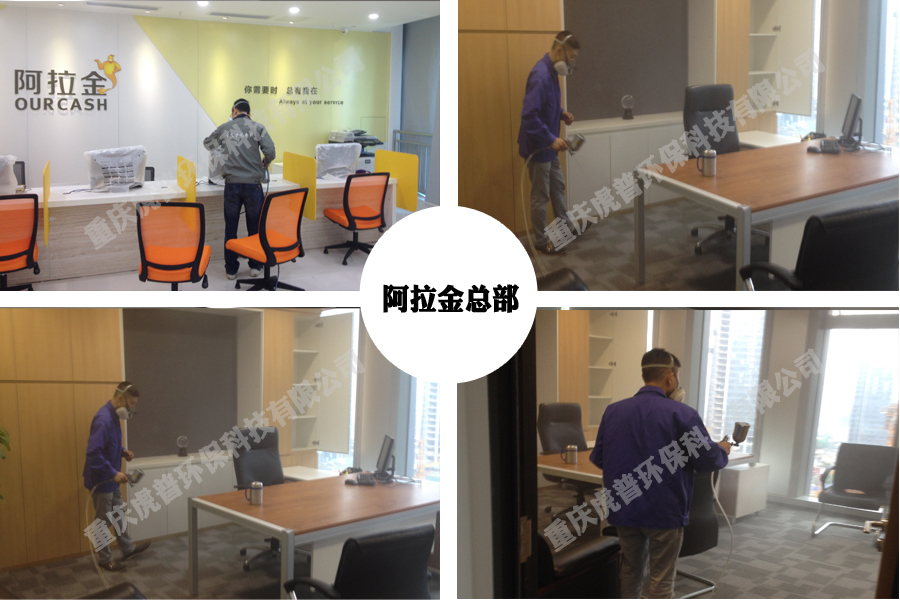 如何挑选不含甲醛或含量低的环保板材
