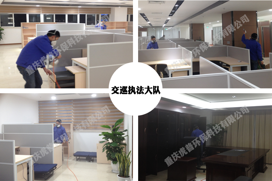 如何挑选不含甲醛或含量低的环保板材