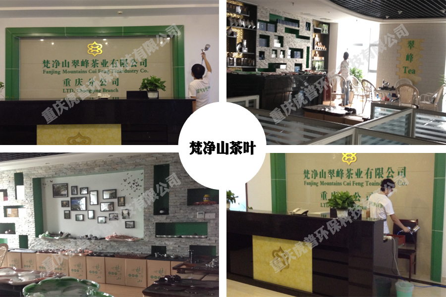 如何挑选不含甲醛或含量低的环保板材