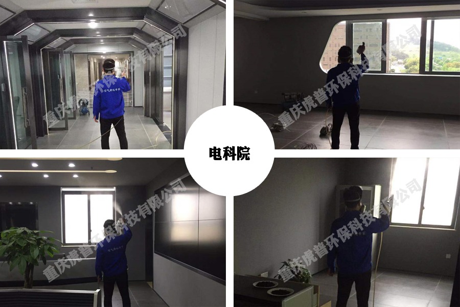 如何挑选不含甲醛或含量低的环保板材