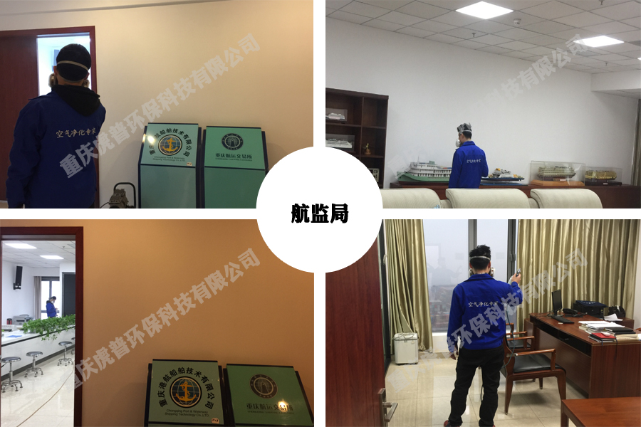 如何挑选不含甲醛或含量低的环保板材