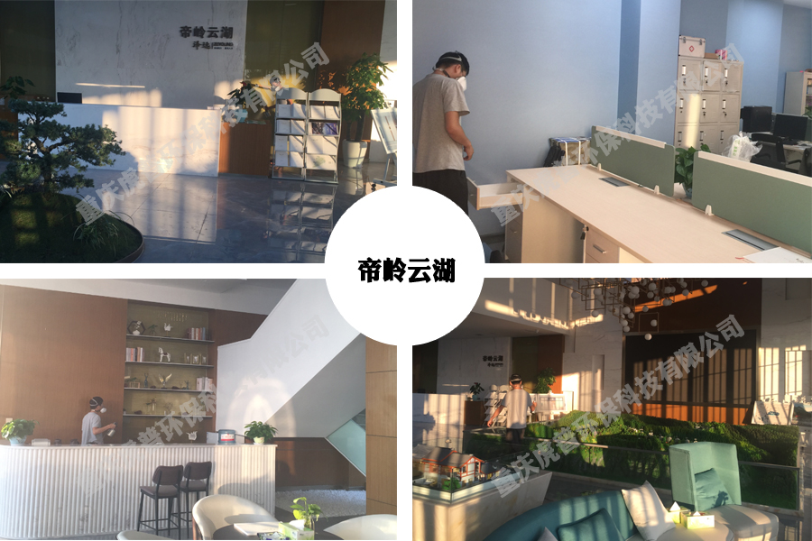 如何挑选不含甲醛或含量低的环保板材