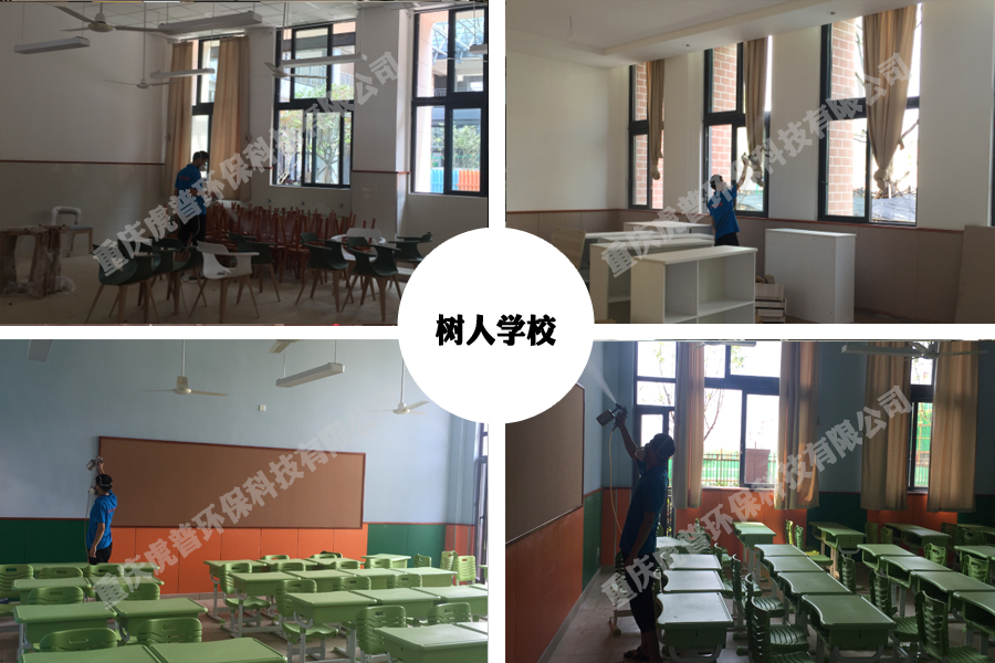如何挑选不含甲醛或含量低的环保板材