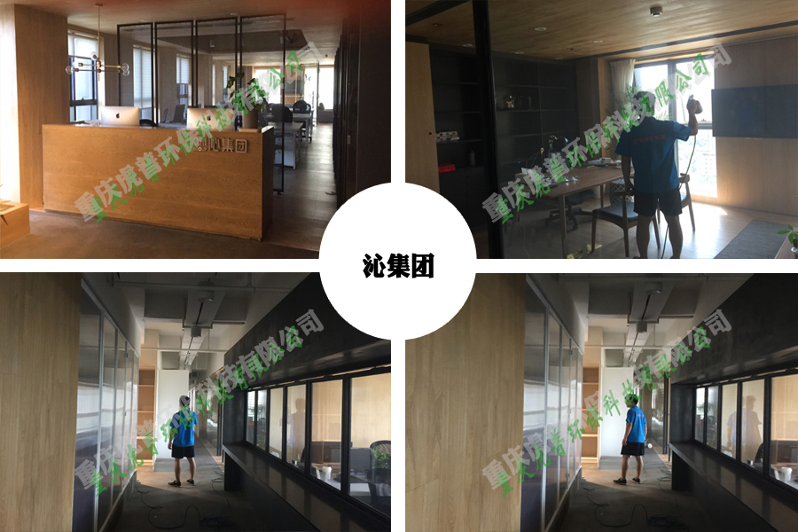如何挑选不含甲醛或含量低的环保板材