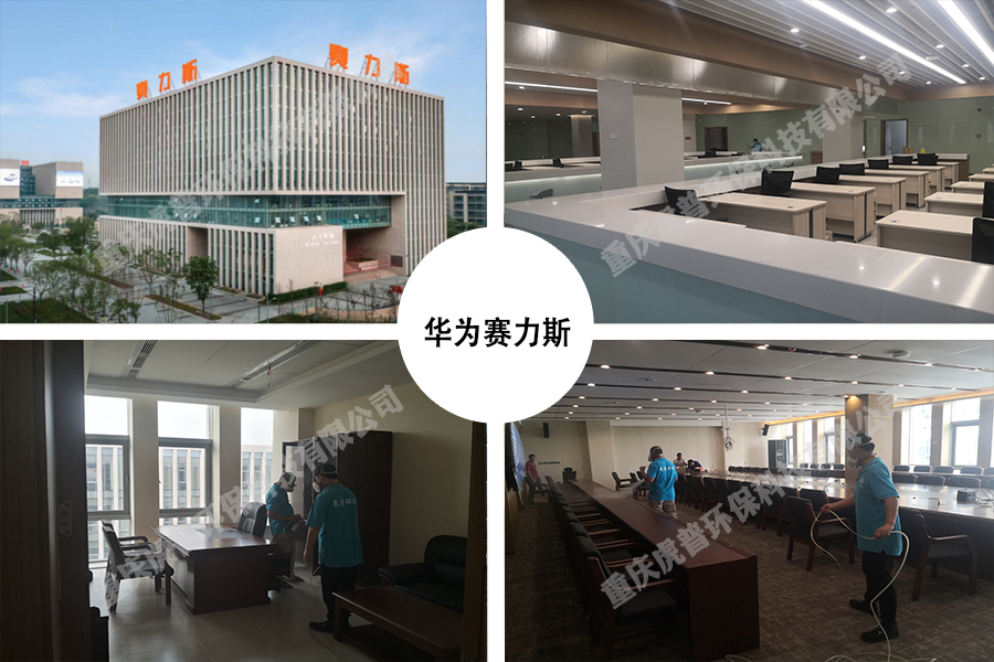 如何挑选不含甲醛或含量低的环保板材
