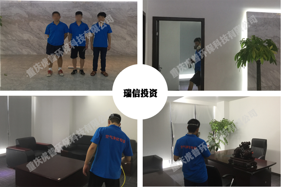 如何挑选不含甲醛或含量低的环保板材