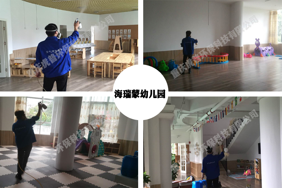 如何挑选不含甲醛或含量低的环保板材