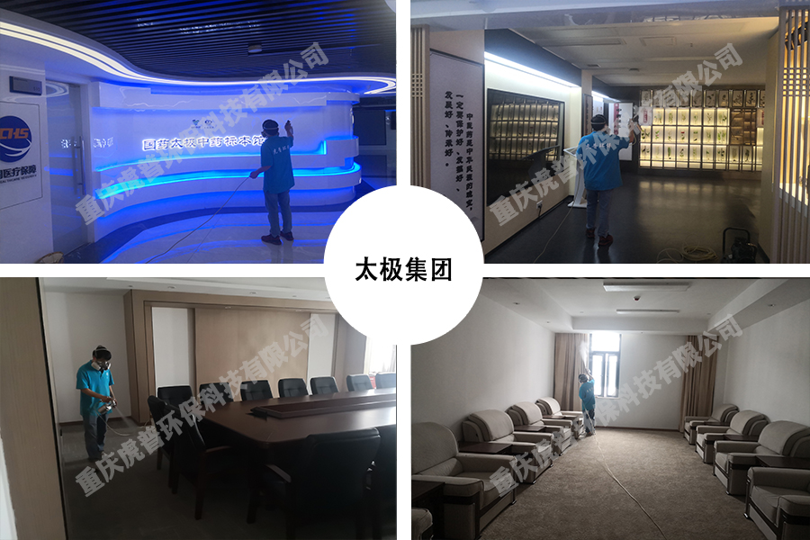 如何挑选不含甲醛或含量低的环保板材