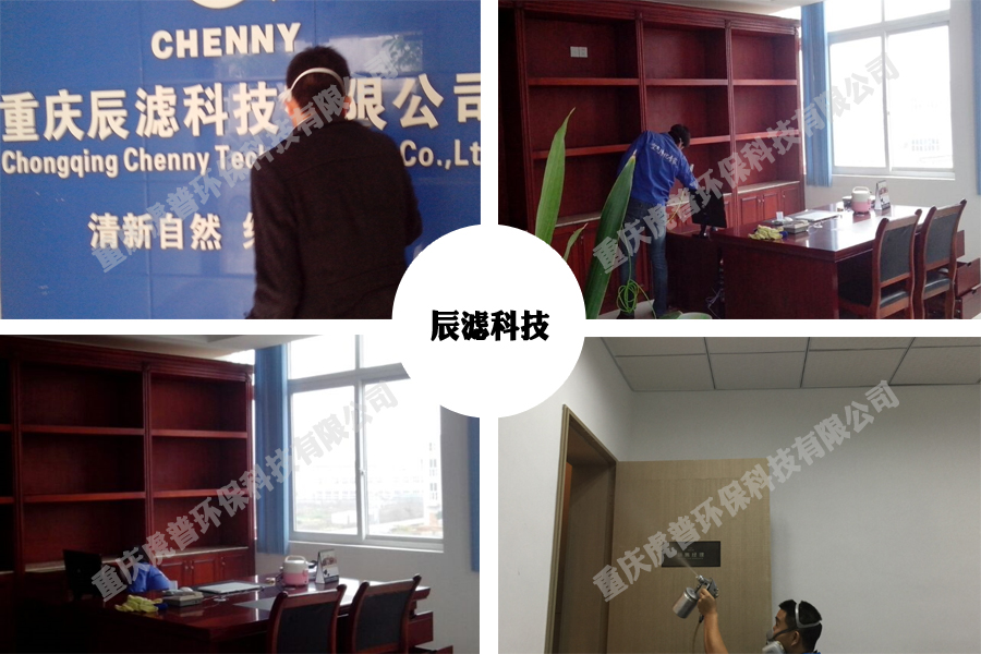 如何挑选不含甲醛或含量低的环保板材