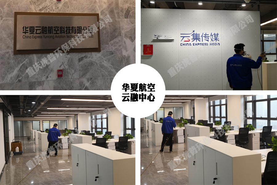 如何挑选不含甲醛或含量低的环保板材